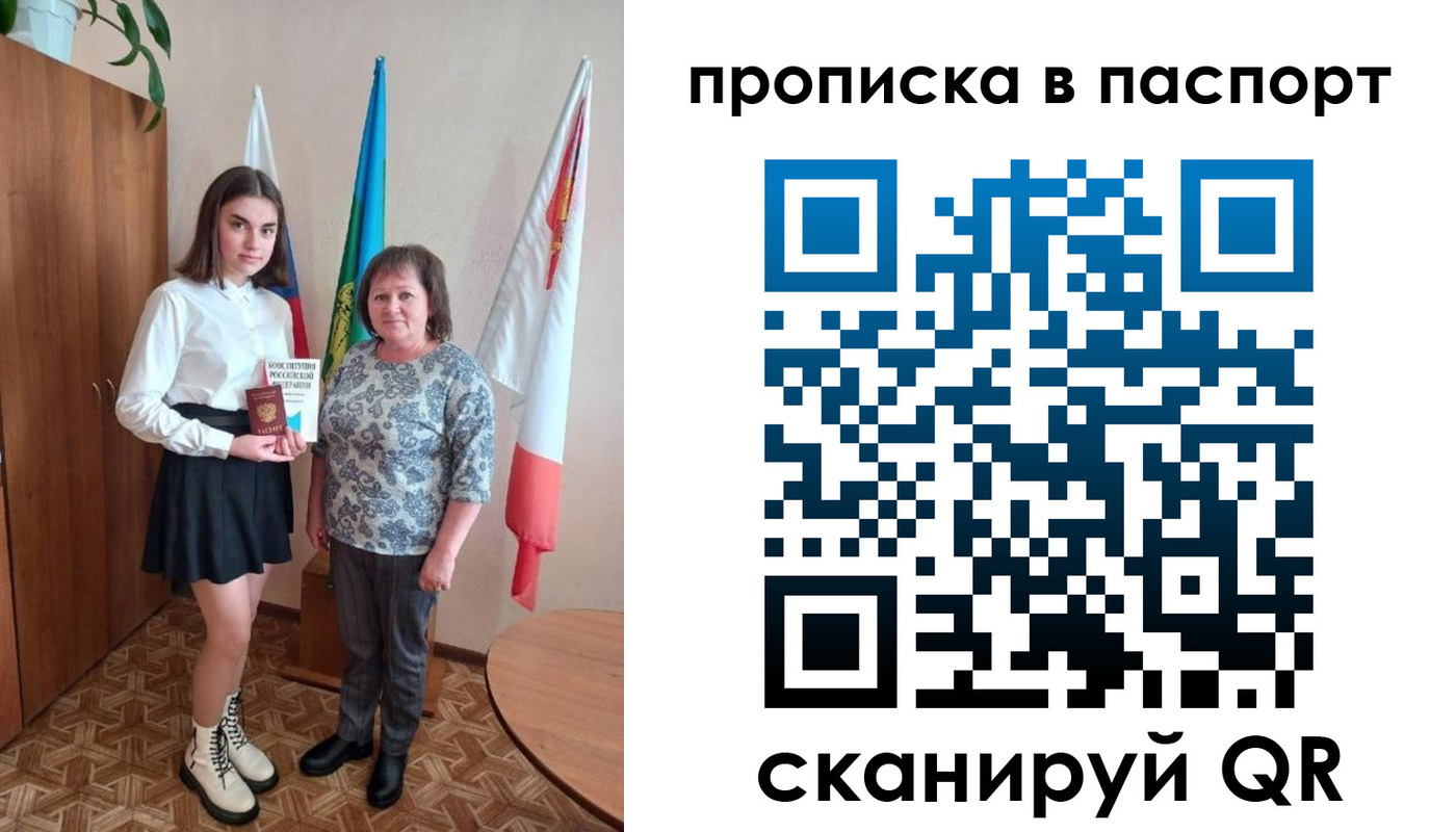 форма 3 в Пензе